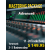 Mastering Package Advanced 11 to 20 Tracks per Song